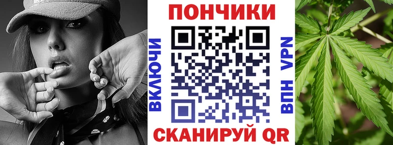 Продажа наркотиков Вытегра ГЕРОИН Каннабис COCAIN Амфетамин ГАШ Меф СОЛЬ