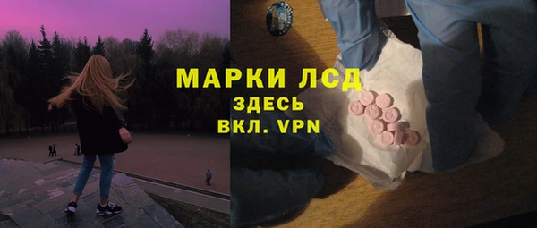 a pvp Абдулино