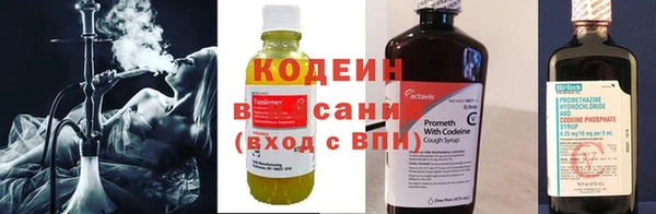 гидропоника Абаза