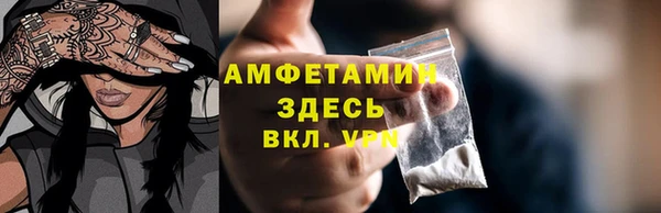 хмурый Сатка