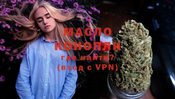 прущие грибы Сафоново