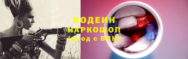 a pvp Абдулино
