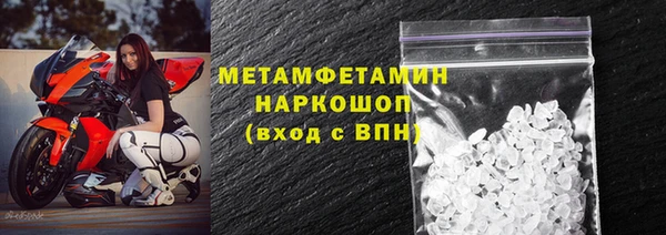 a pvp Абдулино