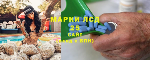 a pvp Абинск