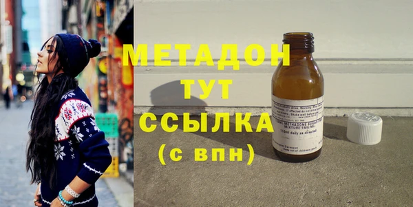 a pvp Абдулино