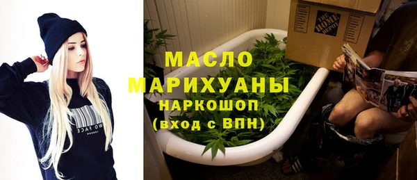 a pvp Абинск
